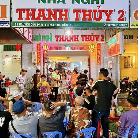 Nha Nghi Thanh Thuy 2 Хатьен Экстерьер фото